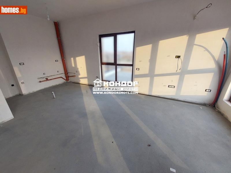 Двустаен, 87m² - Жк. Христо Смирненски, Пловдив - Апартамент за продажба - КОНДОР НЕДВИЖИМИ ИМОТИ - 114745297