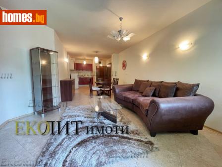 Двустаен, 78m² - Апартамент под наем - 114745314