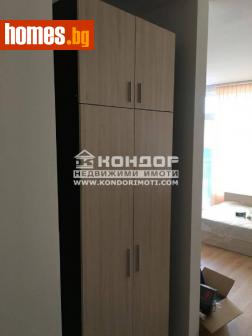 Едностаен, 46m² - Апартамент за продажба - 114745342