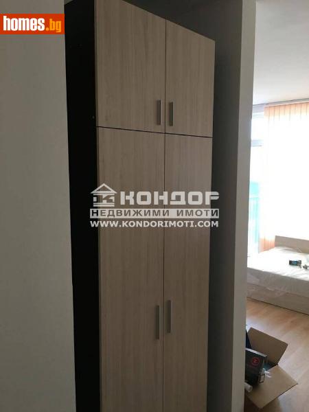 Едностаен, 46m² - Кв. Кършияка, Пловдив - Апартамент за продажба - КОНДОР НЕДВИЖИМИ ИМОТИ - 114745342