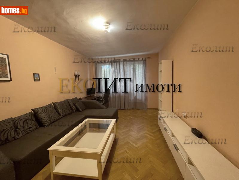 Тристаен, 105m² -  Оборище, София - Апартамент под наем - Еколит - 114745400