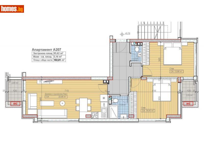 Тристаен, 102m² - София, София - град - Апартамент за продажба - Продиджи - 114745653