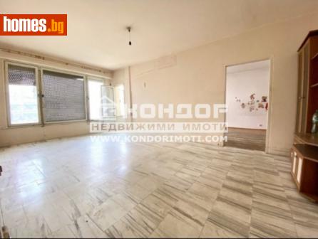 Тристаен, 68m² - Апартамент за продажба - 114745938