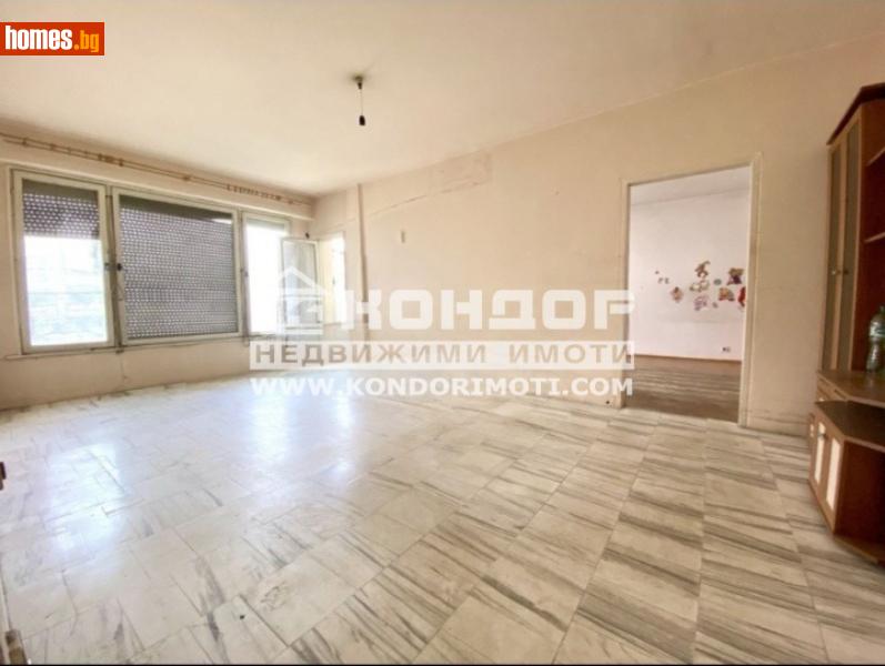 Тристаен, 68m² - Жк. Христо Ботев, Пловдив - Апартамент за продажба - КОНДОР НЕДВИЖИМИ ИМОТИ - 114745938