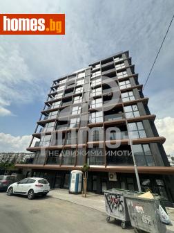 Тристаен, 188m² - Апартамент за продажба - 114748403