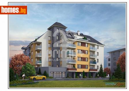 Двустаен, 64m² - Апартамент за продажба - 114748571