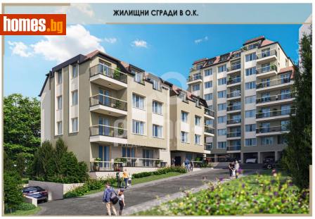 Едностаен, 39m² - Апартамент за продажба - 114748632