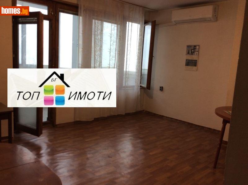 Тристаен, 109m² -  Център, Пловдив - Апартамент за продажба - ТОП ИМОТИ БГ - 114750120
