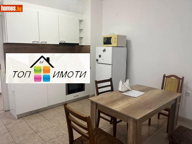 Тристаен, 70m² - Жк. Гагарин, Пловдив - Апартамент за продажба - ТОП ИМОТИ БГ - 114750144