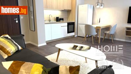 Едностаен, 52m² - Апартамент за продажба - 114752203