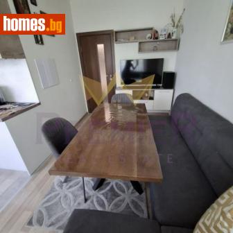 Тристаен, 71m² - Апартамент за продажба - 114752727
