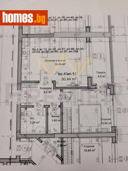 Двустаен, 61m² - Апартамент за продажба - 114752763