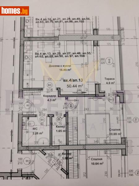 Двустаен, 61m² - Жк. Младост, Варна - Апартамент за продажба - ИМОТИ ПРЕМИЕР - 114752763