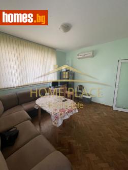 Тристаен, 83m² - Апартамент за продажба - 114754026