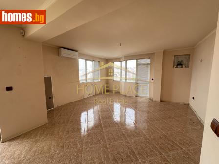 Тристаен, 106m² - Апартамент за продажба - 114754061