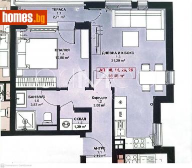 Двустаен, 64m² - Апартамент за продажба - 114754273