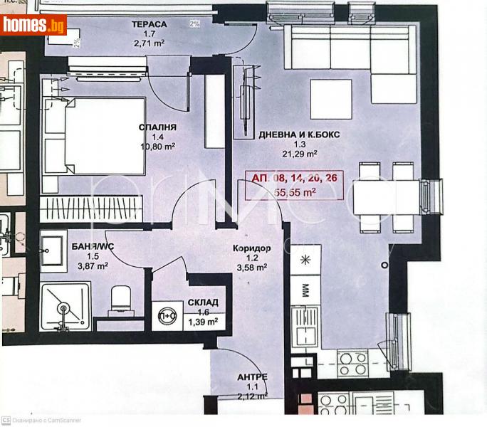 Двустаен, 64m² - Жк. Славейков, Бургас - Апартамент за продажба - ПРИМЕА Недвижими Имоти - 114754273