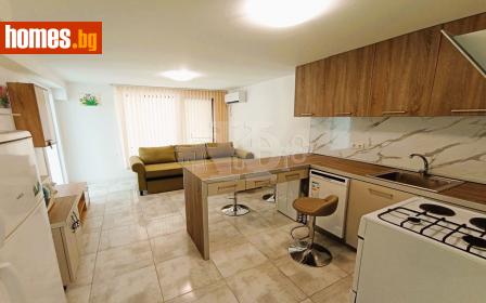 Двустаен, 52m² - Апартамент за продажба - 114754714