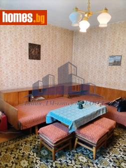 Тристаен, 100m² - Апартамент за продажба - 114758327