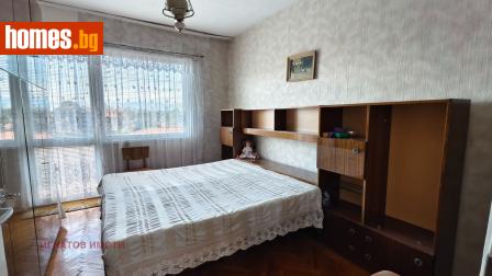 Двустаен, 70m² - Апартамент за продажба - 114759609