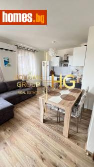 Тристаен, 72m² - Апартамент за продажба - 114760130