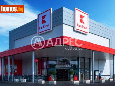 Тристаен, 119m² - Апартамент за продажба - 114761195