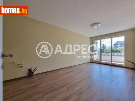 Двустаен, 63m² - Апартамент за продажба - 114761230