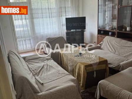 Тристаен, 80m² - Апартамент за продажба - 114761242