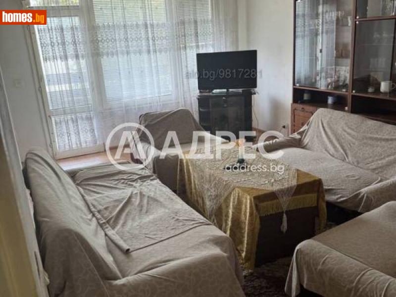 Тристаен, 80m² - Жк. Златен Рог, Ямбол - Апартамент за продажба - АДРЕС НЕДВИЖИМИ ИМОТИ - 114761242