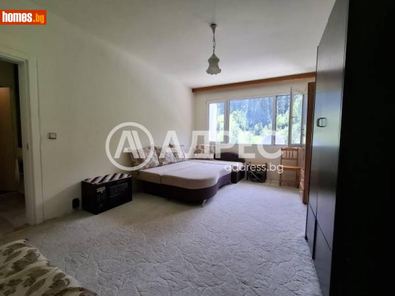 Едностаен, 39m² - Гр.Чепеларе, Смолян - Апартамент за продажба - АДРЕС НЕДВИЖИМИ ИМОТИ - 114761318