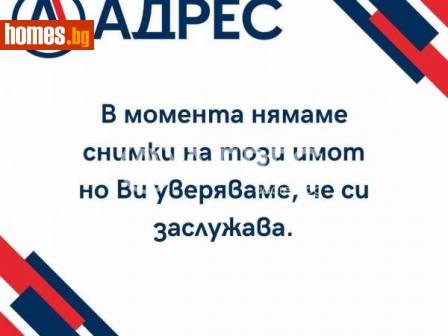 Едностаен, 26m² - Апартамент за продажба - 114761329