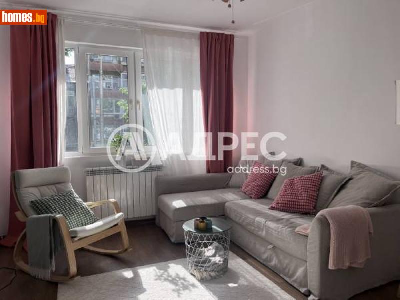 Двустаен, 58m² - Жк. Банишора, София - Апартамент за продажба - АДРЕС НЕДВИЖИМИ ИМОТИ - 114761407