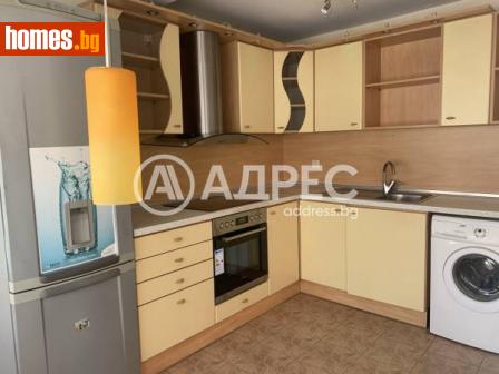 Тристаен, 80m² - Апартамент за продажба - 114761441
