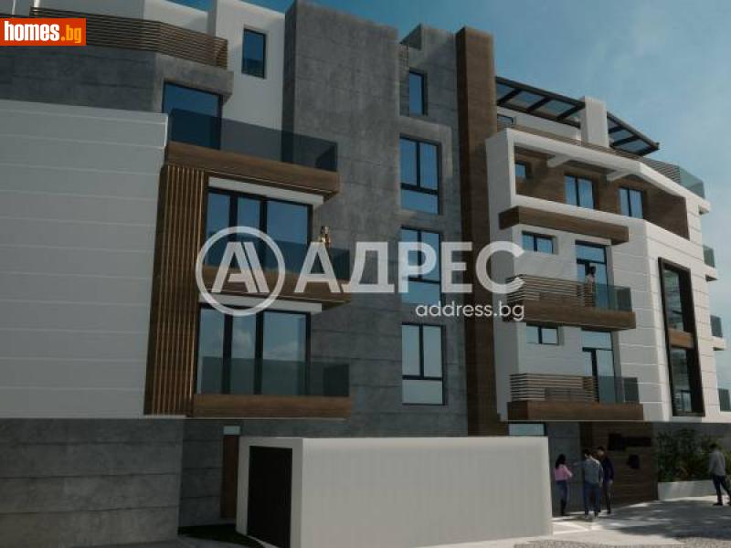 Двустаен, 67m² -  Сарафово, Бургас - Апартамент за продажба - АДРЕС НЕДВИЖИМИ ИМОТИ - 114761523