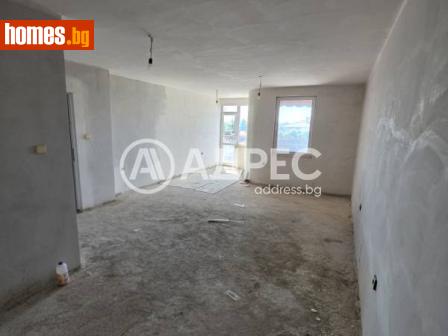Тристаен, 98m² - Апартамент за продажба - 114761538