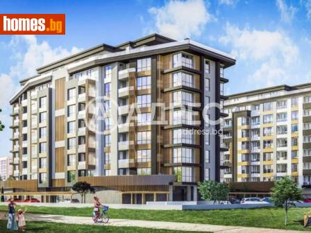 Двустаен, 62m² - Апартамент за продажба - 114761593
