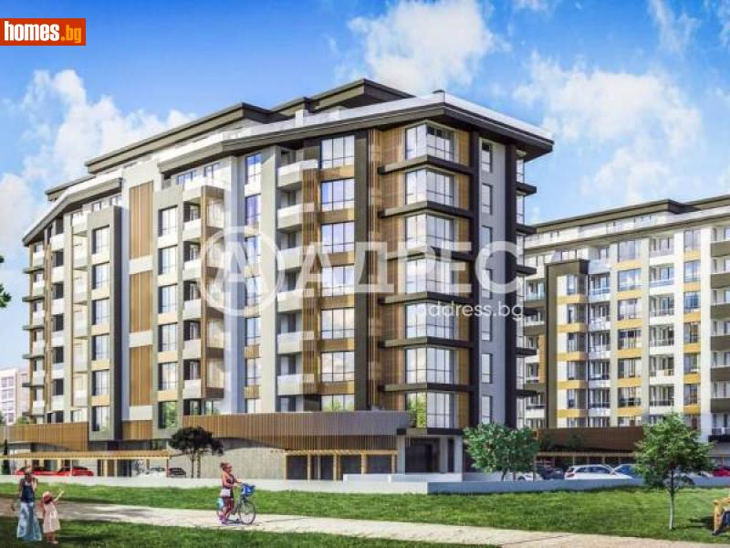 Двустаен, 62m² - Бургас, Бургас - Апартамент за продажба - АДРЕС НЕДВИЖИМИ ИМОТИ - 114761593