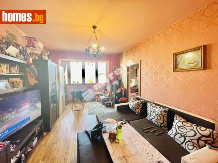 Тристаен, 79m² - Апартамент за продажба - 114761605