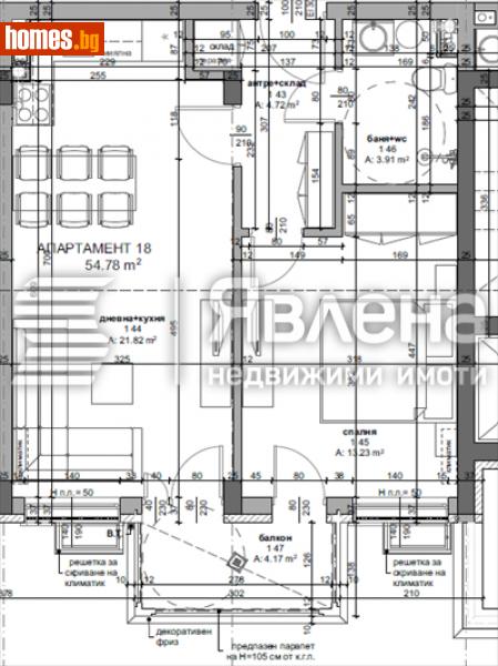 Двустаен, 61m² - Гр.Несебър, Бургас - Апартамент за продажба - ЯВЛЕНА - 114761876