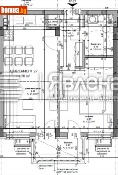 Двустаен, 61m² - Гр.Несебър, Бургас - Апартамент за продажба - ЯВЛЕНА - 114761890