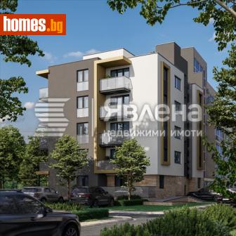 Двустаен, 66m² - Апартамент за продажба - 114761900