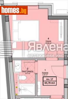 Двустаен, 66m² - Апартамент за продажба - 114761905
