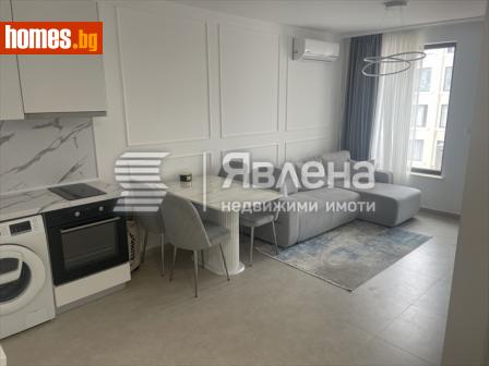 Двустаен, 50m² - Апартамент за продажба - 114761913