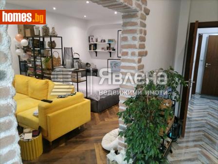 Тристаен, 72m² - Апартамент за продажба - 114761990