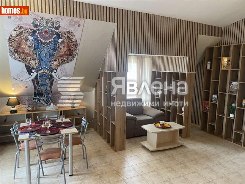 Тристаен, 88m² - Гр.Свети Влас, Бургас - Апартамент за продажба - ЯВЛЕНА - 114762093