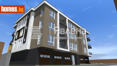 Двустаен, 64m² - Апартамент за продажба - 114762156