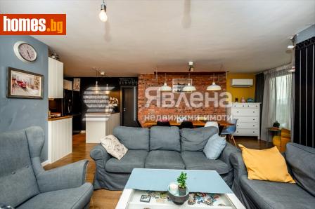 Четиристаен, 130m² - Апартамент за продажба - 114762245