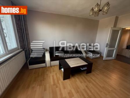 Тристаен, 78m² - Апартамент за продажба - 114762270