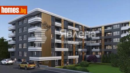 Едностаен, 38m² - Апартамент за продажба - 114762285