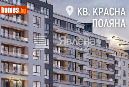 Тристаен, 101m² - Апартамент за продажба - 114762290